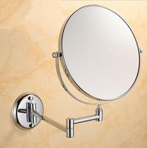 3x magnification double-sided beauty mirror bathroom wall-mounted folding 8 inch makeup mirror toilet can rotate