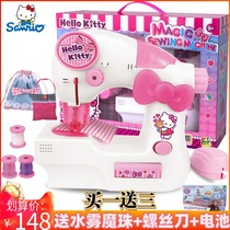 Hello Kitty children sewing machine mini fashion handmade puzzle sewing clothes electric toy DIY girl 7-9 gift
