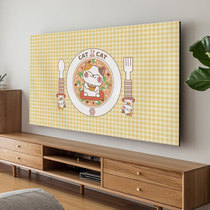 TV set dust cover new display protection 55 inch cover cloth 65 inch 55 inch hanging Nordic 75 inch 70