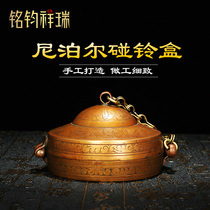 Tibetan supplies Nepal handmade copper bumper bell box fits 10 cm touch Ling touch Ling set