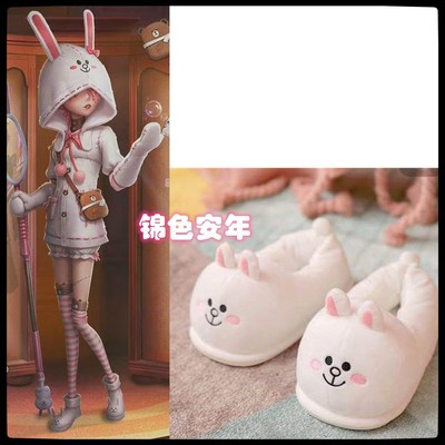 taobao agent Jin Seplay Cosplay Fifth Personal Insect Scholars Cos Rabbit COS Shoes Spot!
