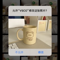 Original cream yellow large capacity bear mug ceramic cup couple handle Cup Coffee Milk Cup