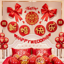 Wedding layout decoration set mans wedding room flower ins Wind Womens Room new wedding bedroom supplies