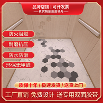 Espresso Mino elevator floor mat PVC elevator floor custom logo elevator car floor glue wear-resistant fireproof and waterproof