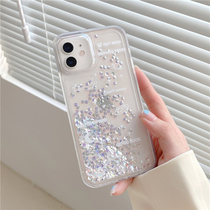Beautiful quicksand for 12 11pro Max Apple X XS XR SE mini phone case iPhone8 women