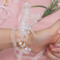 Bride hand Pearl wrist words fresh Mori Korean-style beautiful sister group pearl wedding bridesmaid wrist flower