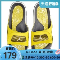 Nike AJ slippers men 2021 summer new sports shoes velcro beach shoes cool drag DN4238-701