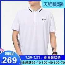 Nike mens 2021 summer new lapel polo shirt short sleeve casual breathable half sleeve T-shirt CW6850-100