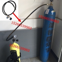  Hospital oxygen cylinder air guide to diving bottle special connection tube Medical bottle air guide diving cylinder connector interface