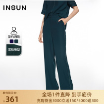 Nyosho Summer Classic Fashion Brief Business Commuter OL Workplace Pendant West Pants Long Pants Woman
