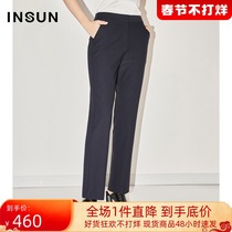 Grace Cover Spring 2022 Simple Slim Slim Formal Pants Dry Temperament OL Style Trousers Woman