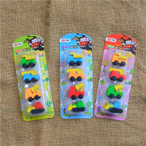 A project car eraser cartoon eraser DIY combination toy rubber kindergarten Primary School reward stationery