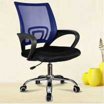Computer chair home leisure office with armrest swivel chair mesh plastic conference chair bow pulley lifting staff chair