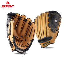 STAR STAR STAR Baseball Gloves WG4100L5