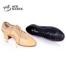 ACEdance Latin dance shoes teacher shoes Adult female mens mesh stitching soft-soled square dance shoes FB208