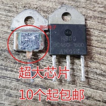 Imported large chip BCA60-1600 1600V60A dismantling one-way thyristor measurement good generation TYN1225