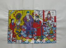 Weifang Yangjiabu Woodblock New Year Painting * Opera New Year Painting * Medium Ganlu Temple * Tong Shunde Painting Shop
