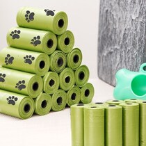 Pet rubbish bag cat shit ten poop bag dog poo pick up shit bag plus thick small and medium sized dog portable ten toilet
