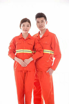 Hualong summer long sleeve overalls orange red with reflective strips engineering clothing factory clothing