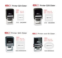 Colopp Square Date Stamp COLOPprinter Q24D Q30D Q43D OV55D Adjustable Date