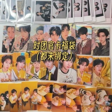 时代少年团官方小卡-时代少年团官方小卡促销价格、时代少年团官方小卡