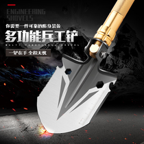 Engineering Soldiers Shovel German Outdoor Supplies On-board Multifunction Shovels Military Shovels Manganese Soldiers Shovel China Folded Iron Shovel