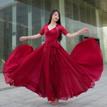 Belly dance set 2020 new 720 degrees 1000 degrees oversized skirt Oriental dance practice dress elegant dress