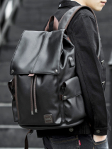 Leather fashion backpack mens trend simple leisure travel computer bag large capacity junior high school students wear-resistant
