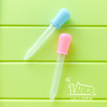 Cat dog rabbit chinchat pet feeder feeding liquid 5ml with scale large drip irrigation simple water feeder