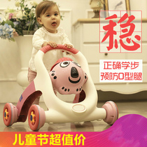 Baby Walker multifunctional anti-rollover three-in-one trolley can sit anti-o-leg Walker childrens toys 6