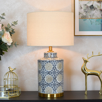 American living room sofa corner lamp large ceramic table lamp simple modern Chinese light luxury vase bedroom bedside lamp