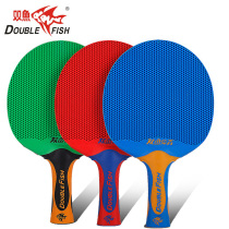 Pisces table tennis racket creative rubber and plastic one-piece rubber plastic racket student horizontal shot single shot finished shot