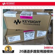 Keysight Keysight34901A 20-channel Data acquisition module Agilent34901A