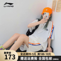 China Li Ning men and women short sleeve suit loose lovers shorts for summer breathable 100 lap T-shirt side webbing sportswear