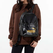 PUMA PUMA official website Womens bag 2021 Winter new sports bag Leisure outdoor travel backpack 078300