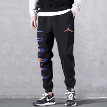 NIKE NIKE pants men AJ official trousers 2021 New Spring JORDAN closing bunch foot sports pants men