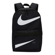 NIKE NIKE shoulder bag male large capacity 2021 new official flagship Junior High School High School student bag backpack female