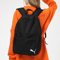 Puma Puma Men's Bag Women's Bag 2021 New Sports Bag Leisure Bag Travel Backpack 076855