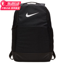 NIKE NIKE shoulder bag male large capacity official flagship 2021 new junior high school students schoolbag backpack female