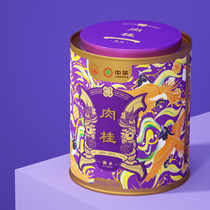 China Tea Seawall Tea Oolong Tea Wuyi Rock Tea Guochaofeng XT5135 Yucheng Cinnamon canned 250g