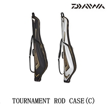 DAIWA Dawa dayiwa 18 TOURNAMENT ROD CASE(C) Rocky fishing ROD bag silver Black