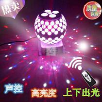 Stage lights sound-controlled flash home private room magic ball automatic rotation colorful KTV bar laser light