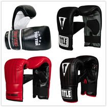 TITLE Traditional Style Boxing Sandbag Boxing Jacket Sanda Fighting MMA Muay Thai