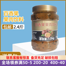 Fresh Live Hairy Jam 1 2kg Fruit Fruit Fruit Fruit C Flower Fruit and Drink Hundred Fruit