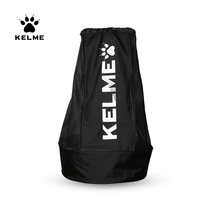 KELME Kalmei Basketball Volleyball Training Football Special Large Bag Large Capacity Storage Bag 9886019