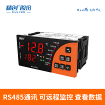 Jingchuang MTC-5060C Internet of Things intelligent electronic control box Cold storage remote alarm monitoring control thermostat