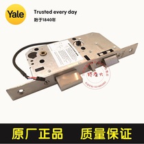 Yale Yale lock body YDM4109 3109 Yale motherboard circuit board board Yale motor Yale accessories