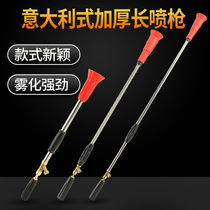 Italian pesticide gun agricultural high-pressure long spray gun ceramic windproof atomization spray gun spray gun thickening sprayer