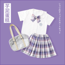 Girls jk uniform skirt summer 2021 new primary school student college style 10 middle and large children short-sleeved childrens shirt suit