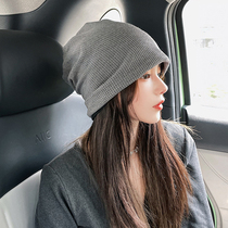 Day Tie Net Red Heaps Hat Children Spring Fall Slim 100 lap Baotou Cold hat Mens knitted big head circumference lunar cap tide